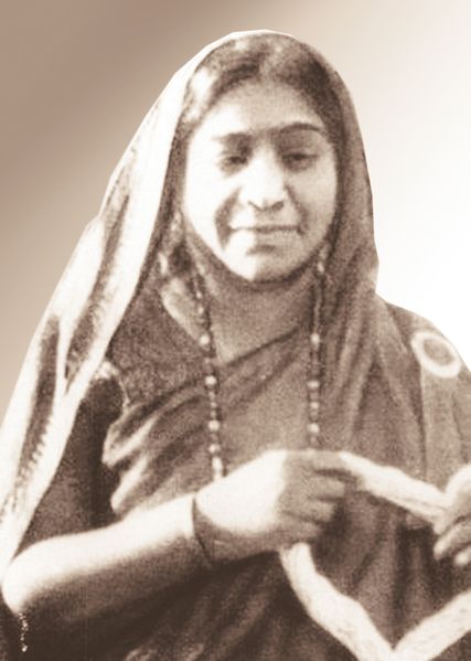 ചിത്രം:Vol3p690 Sarojini Naidu.jpg