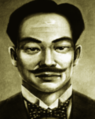 Thumbnail for version as of 10:37, 3 ജൂലൈ 2015