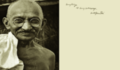 Thumbnail for version as of 16:50, 18 ഓഗസ്റ്റ്‌ 2015