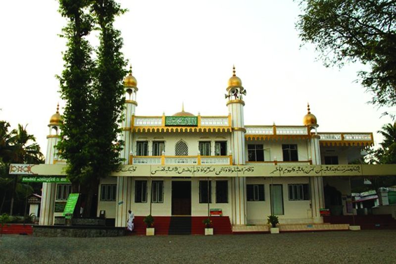 ചിത്രം:Vol5p218 mosque in kanjiramattom.jpg