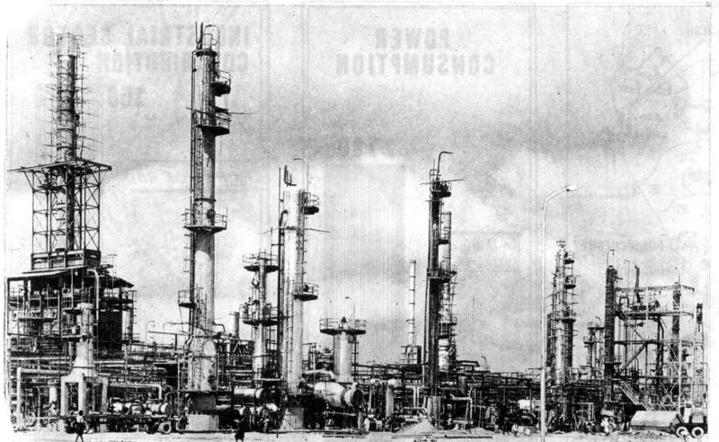 ചിത്രം:Madras refineries 445.jpg