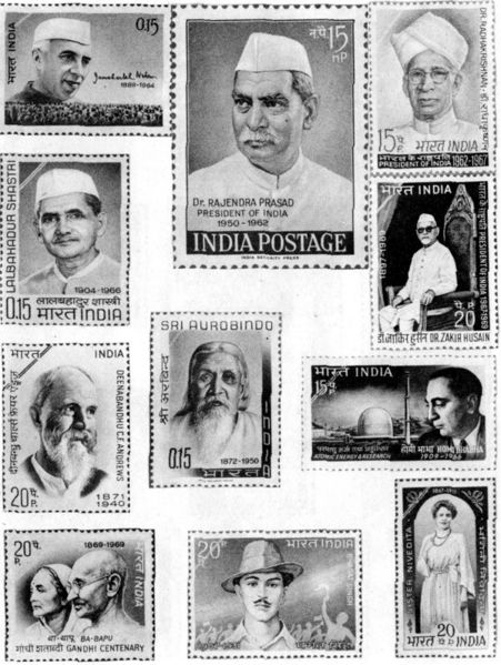 ചിത്രം:Postal stamp.jpg