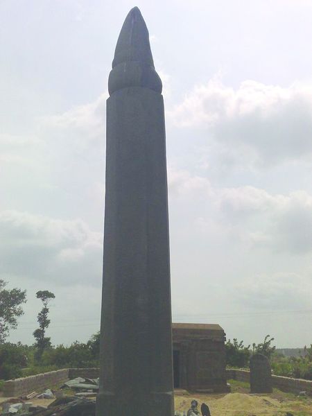 ചിത്രം:Vol6p223 Talagunda pillar, The famous Talagunda pillar containing the inscriptions that detail the rise of.jpg