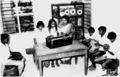 Thumbnail for version as of 08:25, 5 മാര്‍ച്ച് 2008