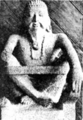 Thumbnail for version as of 08:29, 11 ഫെബ്രുവരി 2008