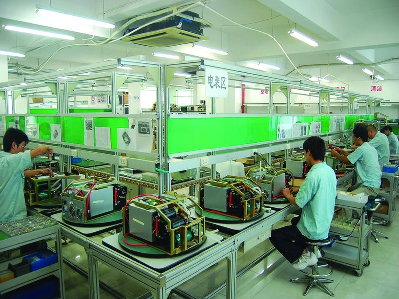 ചിത്രം:Vol5p152 Shanghai Apolo Medical Technology.jpg