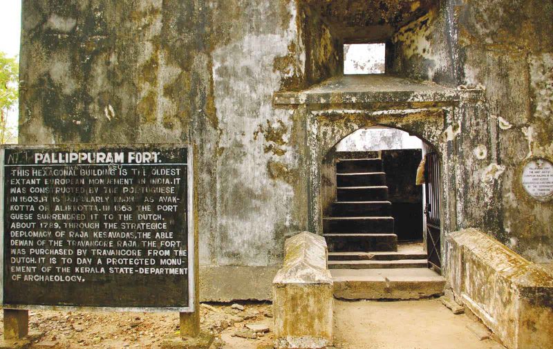 ചിത്രം:Pallippuram-fort.jpg